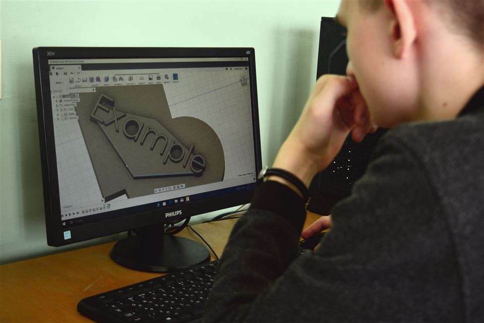 Мастер-класс «Введение в 3D моделирование и дизайн-графику» для учащихся 11-х классов