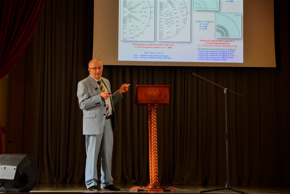 Состоялось открытие Международной научно-технической конференции «МЕТЕ–2019»
