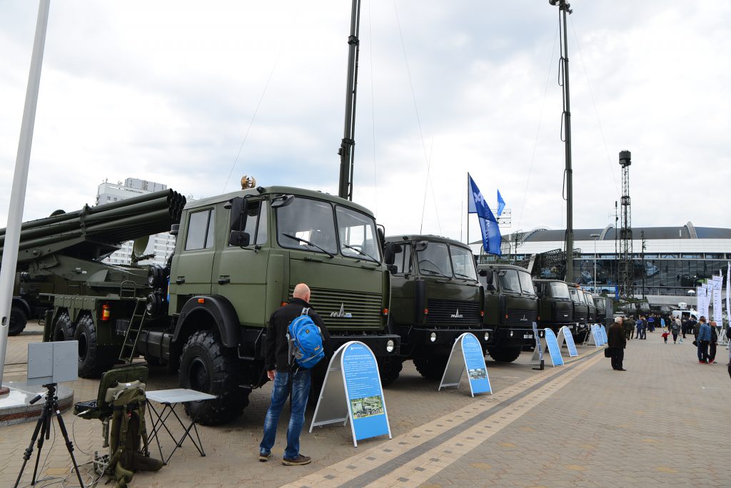 БГТУ участвует в выставке вооружений и военной техники «MILEX–2019»