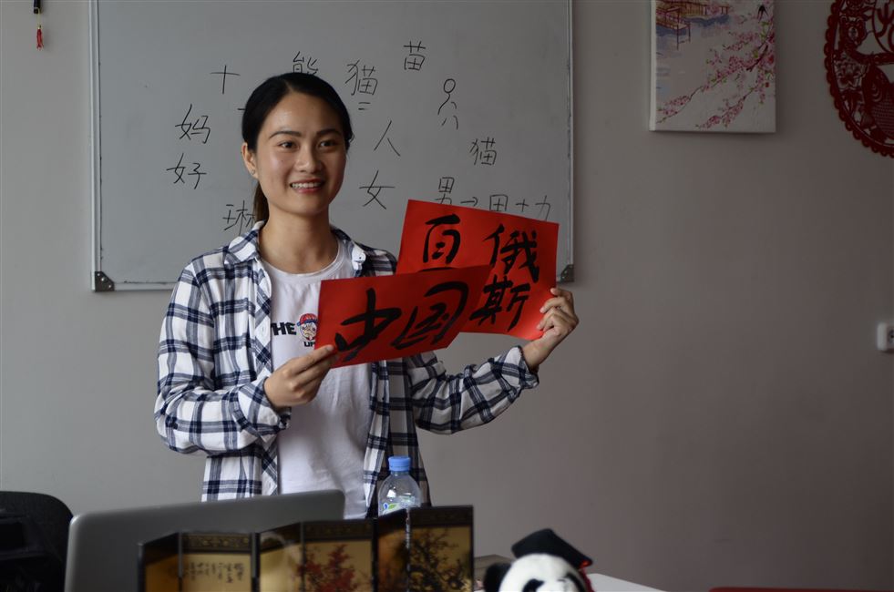 Неделя китайского языка прошла в БГТУ