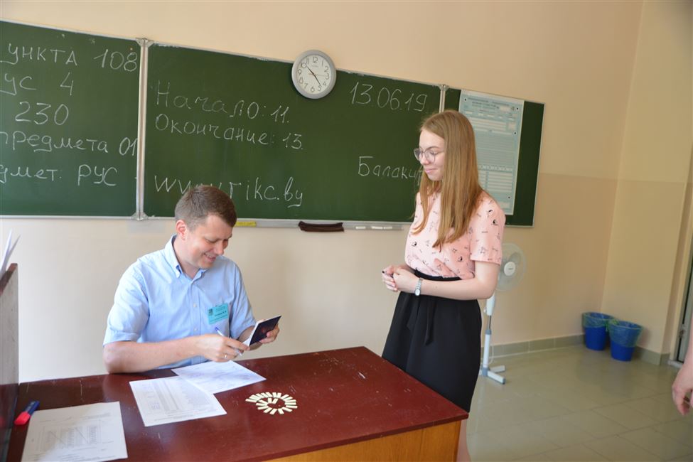 Фотофакт: Централизованное тестирование по русскому языку прошло в БГТУ