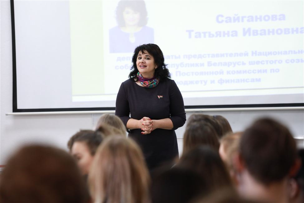 Депутат Палаты представителей Сайганова Татьяна Ивановна выступила перед студентами, ППС и сотрудниками