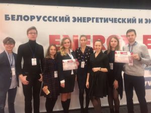 БГТУ получил дипломы в номинации "Лучший молодежный проект", а также диплом участника: в Минске завершился XXIV Белорусский энергетический и экологический форум