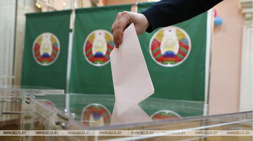 Выборы депутатов Палаты представителей Беларуси седьмого созыва состоялись 17 ноября 2019 года