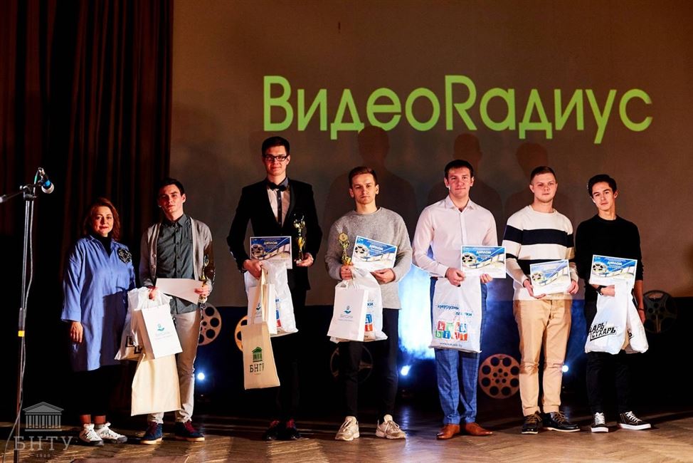 Поздравляем команду филиала БГТУ «Полоцкий государственный лесной колледж» с победой в конкурсе «Видеорадиус»