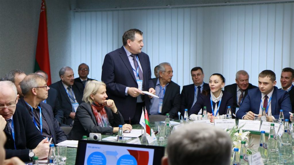 Игорь Войтов провел круглый стол по актуальным вопросам обращения с осадками сточных вод