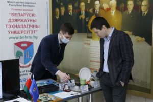 БГТУ принял участие в выставке, приуроченной ко Дню Белорусской науки